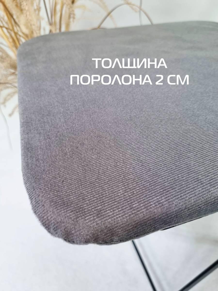 Подушка для сиденья ARIA. 41x26x41. Каталог Матекс Подушка для сиденья ARIA. 41x26x41. Каталог Матекс