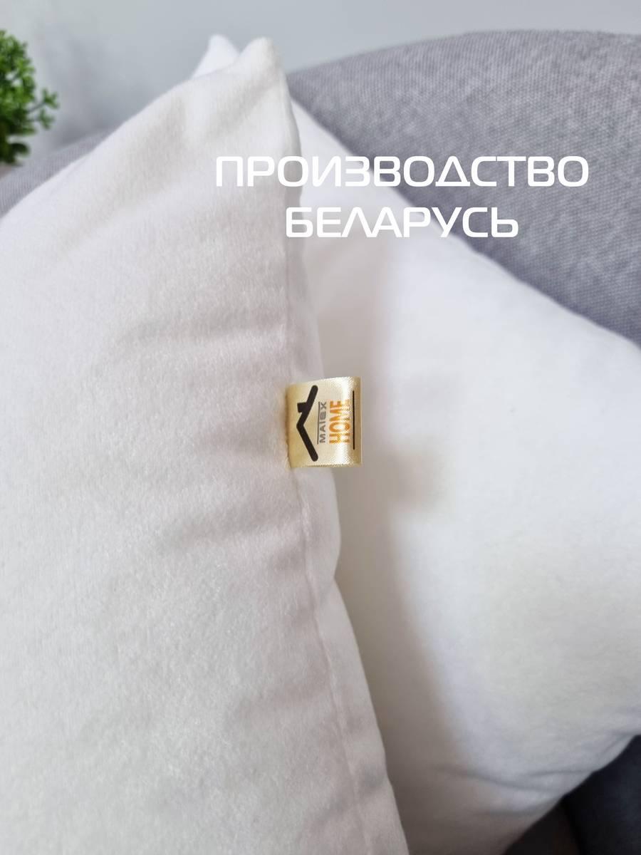 Подушка декоративная VELOURS. 35x35. Каталог Матекс Подушка декоративная VELOURS. 35x35. Каталог Матекс