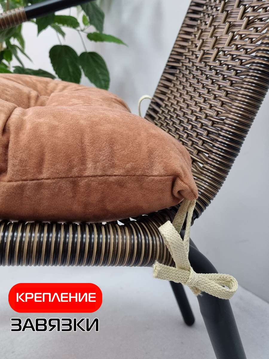 Подушка для сиденья VELOURS. 42x42. Каталог Матекс Подушка для сиденья VELOURS. 42x42. Каталог Матекс