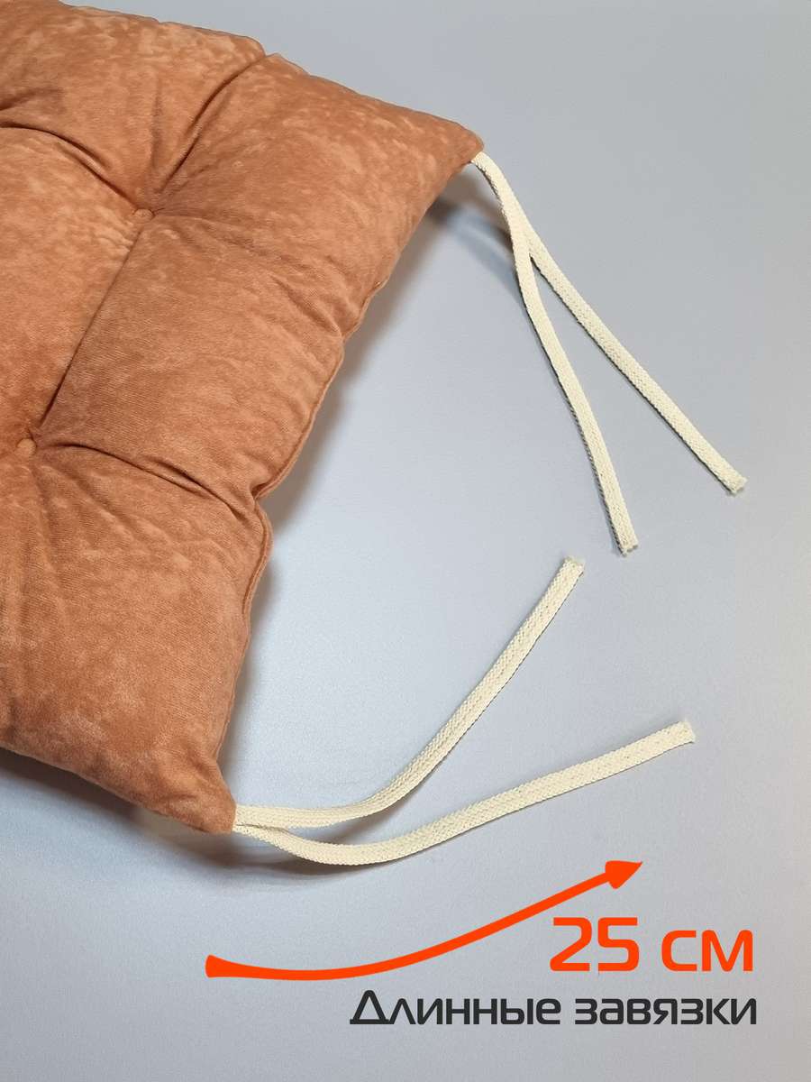 Подушка для сиденья VELOURS. 42x42. Каталог Матекс Подушка для сиденья VELOURS. 42x42. Каталог Матекс
