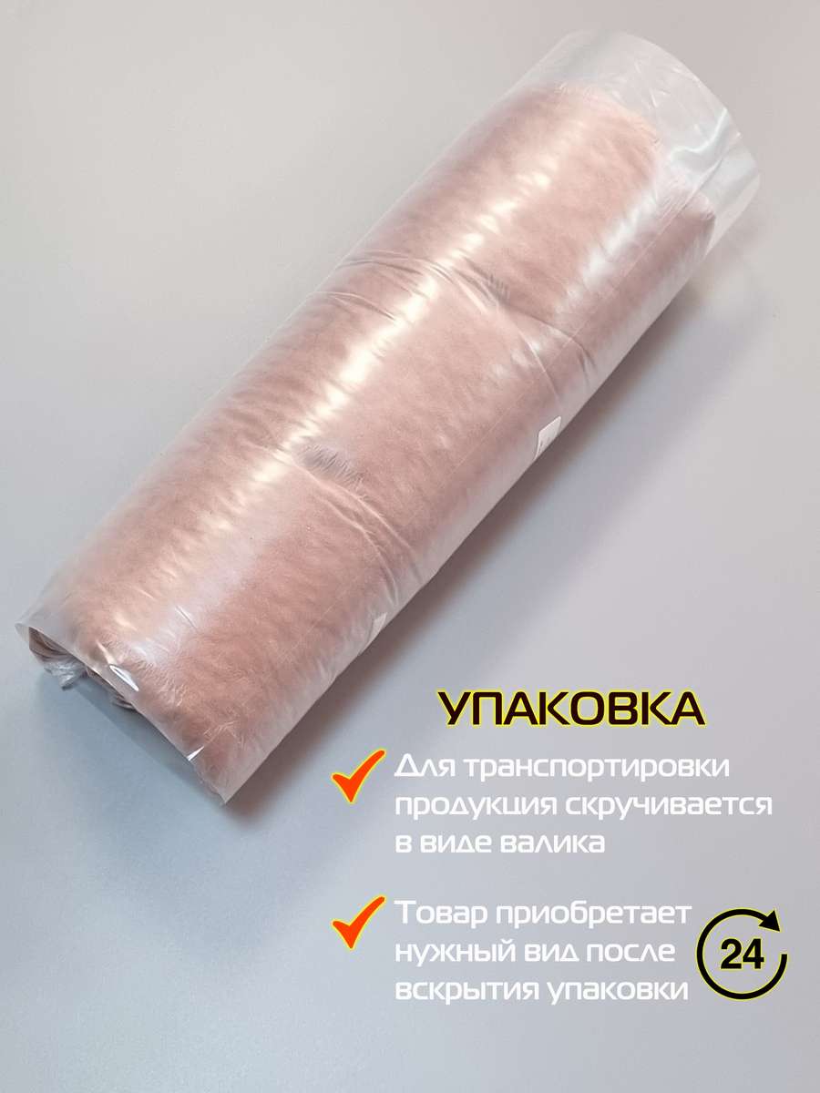 Подушка для сиденья VELOURS. 42x42. Каталог Матекс Подушка для сиденья VELOURS. 42x42. Каталог Матекс