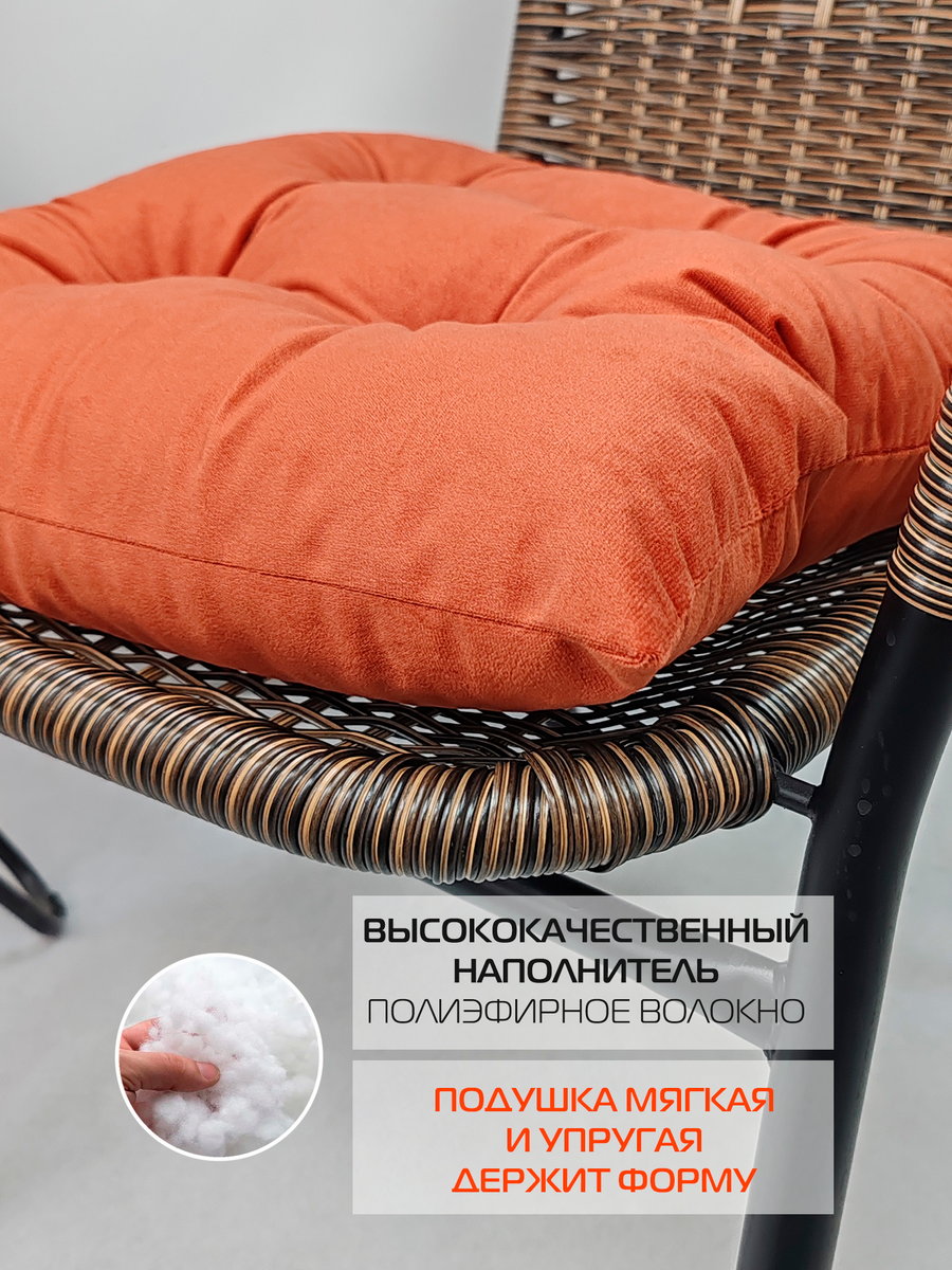 Подушка для сидения VELOURS. 42x42. Каталог Матекс Подушка для сидения VELOURS. 42x42. Каталог Матекс