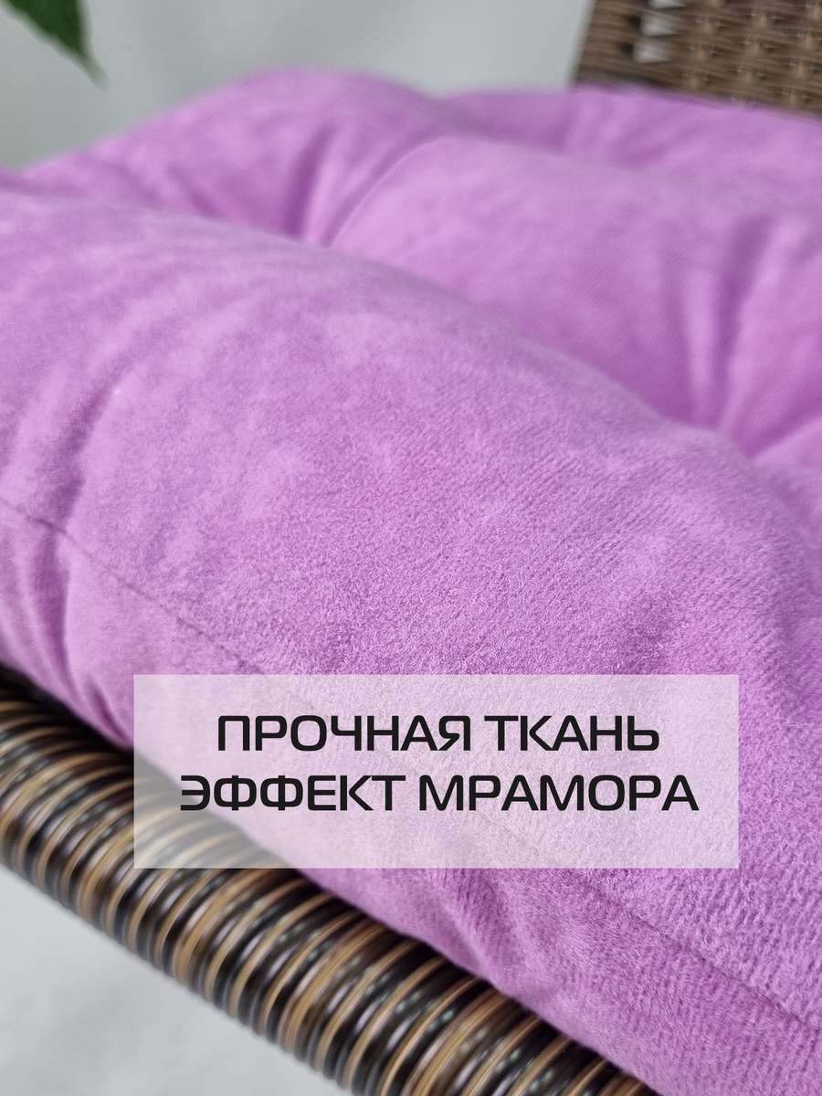 Подушка для сиденья VELOURS. 42x42. Каталог Матекс Подушка для сиденья VELOURS. 42x42. Каталог Матекс