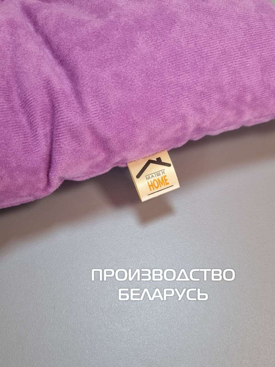 Подушка для сиденья VELOURS. 42x42. Каталог Матекс Подушка для сиденья VELOURS. 42x42. Каталог Матекс