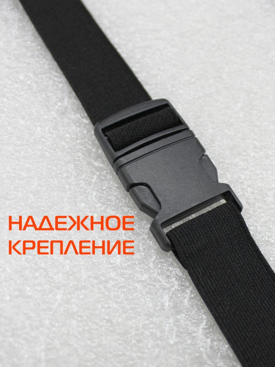 Сидушка туристическая TOURIST.  25x35. Каталог Матекс