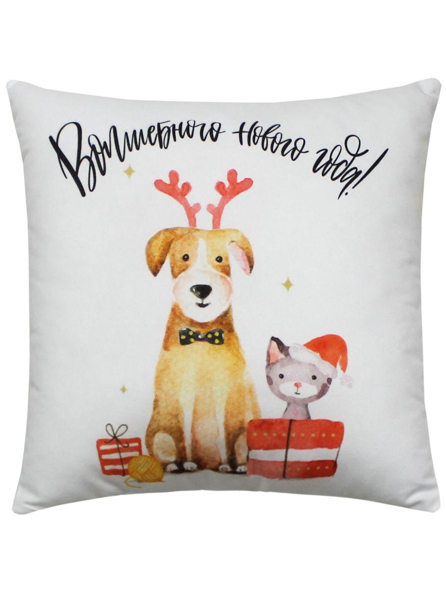 Подушка декоративная HAPPY NEW YEAR. WINTER. СОБАЧКА И КОТИК 33x33. Каталог Матекс Подушка декоративная HAPPY NEW YEAR. WINTER. СОБАЧКА И КОТИК 33x33. Каталог Матекс