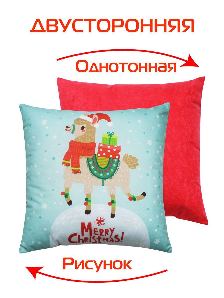 Подушка декоративная HAPPY NEW YEAR. WINTER. ЛАМА 33x33. Каталог Матекс Подушка декоративная HAPPY NEW YEAR. WINTER. ЛАМА 33x33. Каталог Матекс