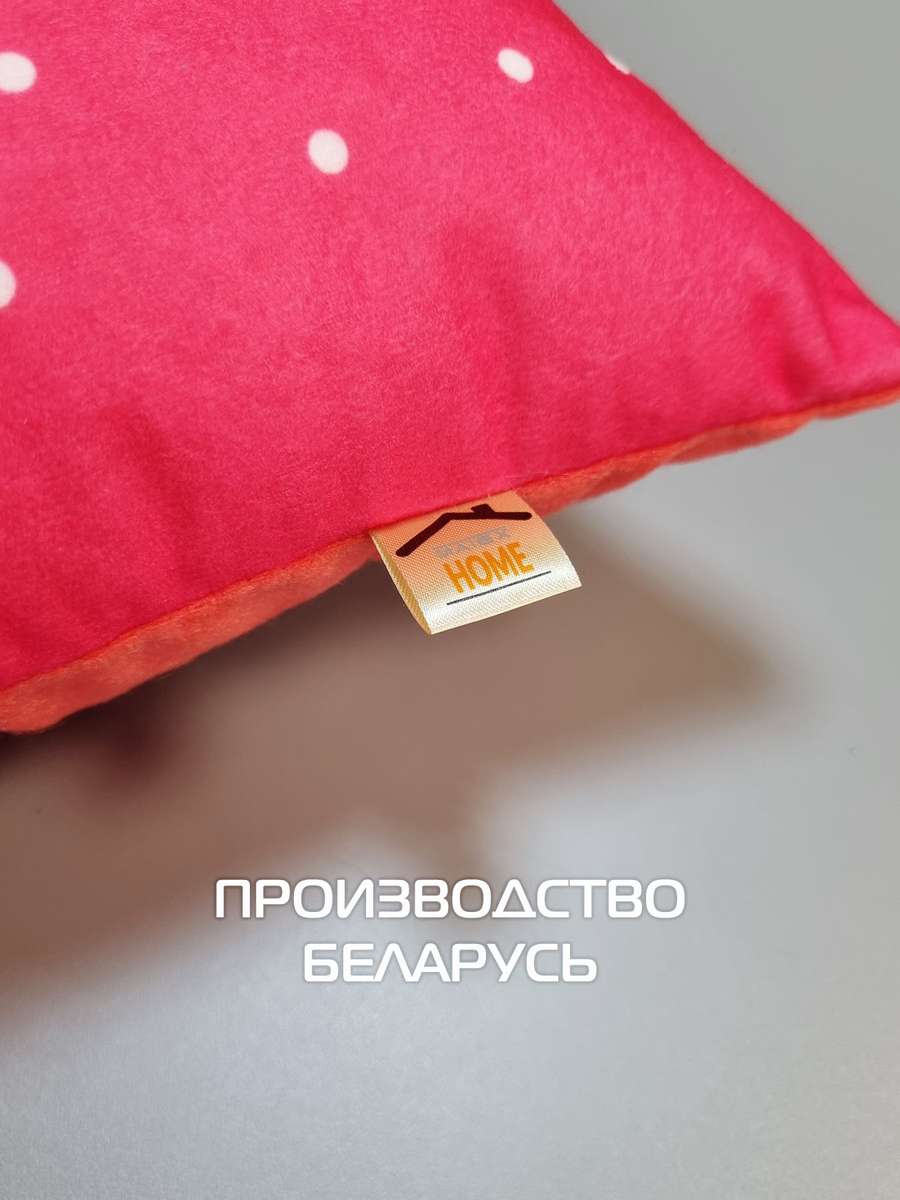 Подушка декоративная HAPPY NEW YEAR. WINTER. ЕЛКА С ПОДАРКАМИ 33x33. Каталог Матекс