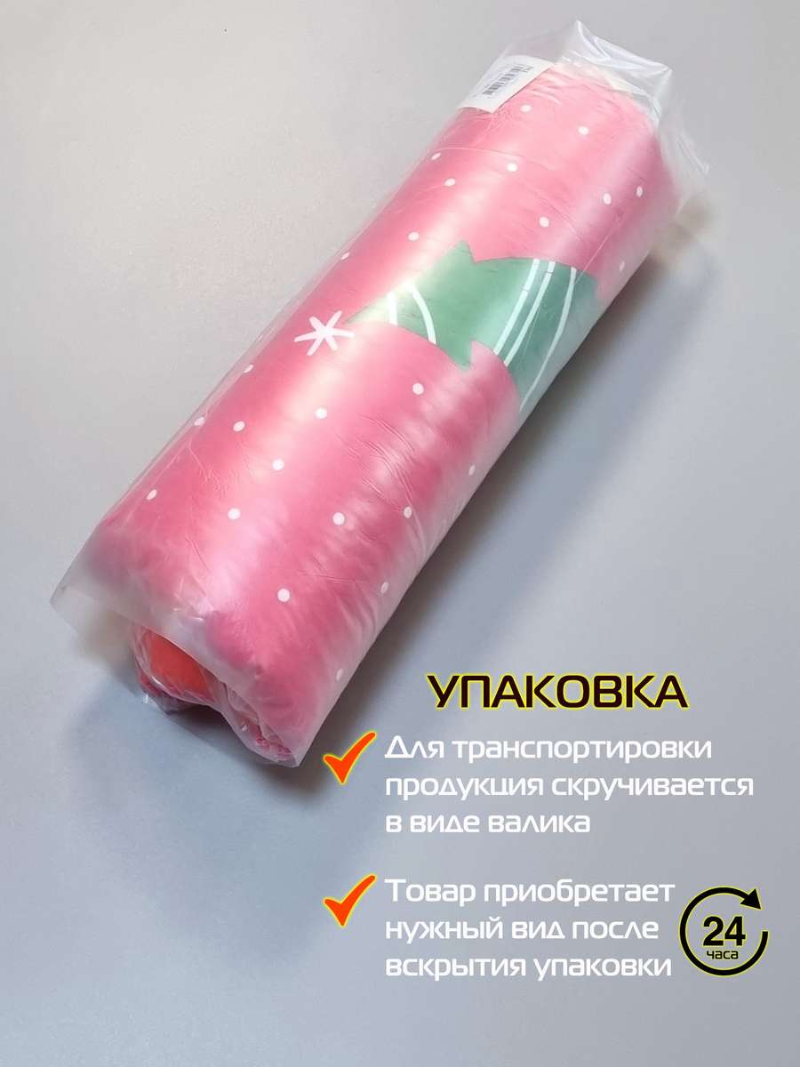 Подушка декоративная HAPPY NEW YEAR. WINTER. ЕЛКА С ПОДАРКАМИ 33x33. Каталог Матекс