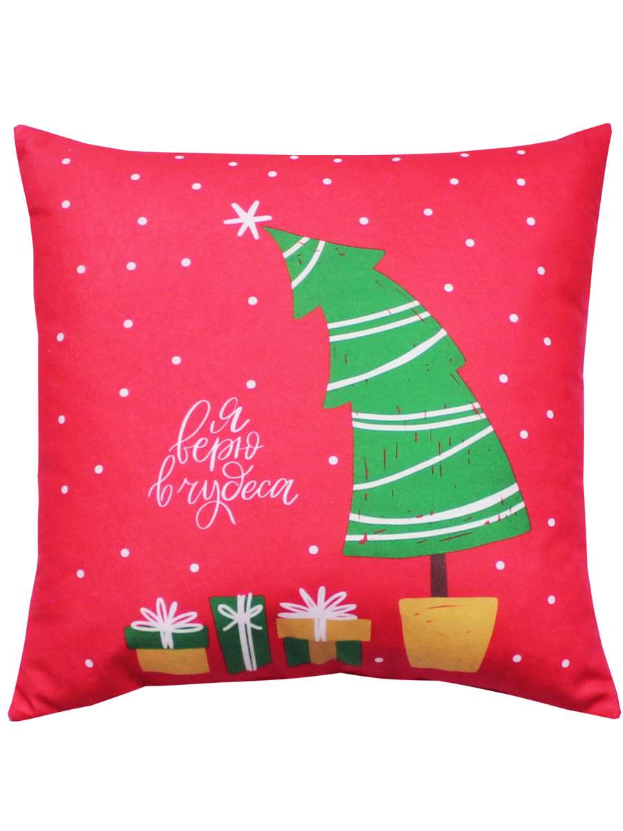 Подушка декоративная HAPPY NEW YEAR. WINTER. ЕЛКА С ПОДАРКАМИ 33x33. Каталог Матекс