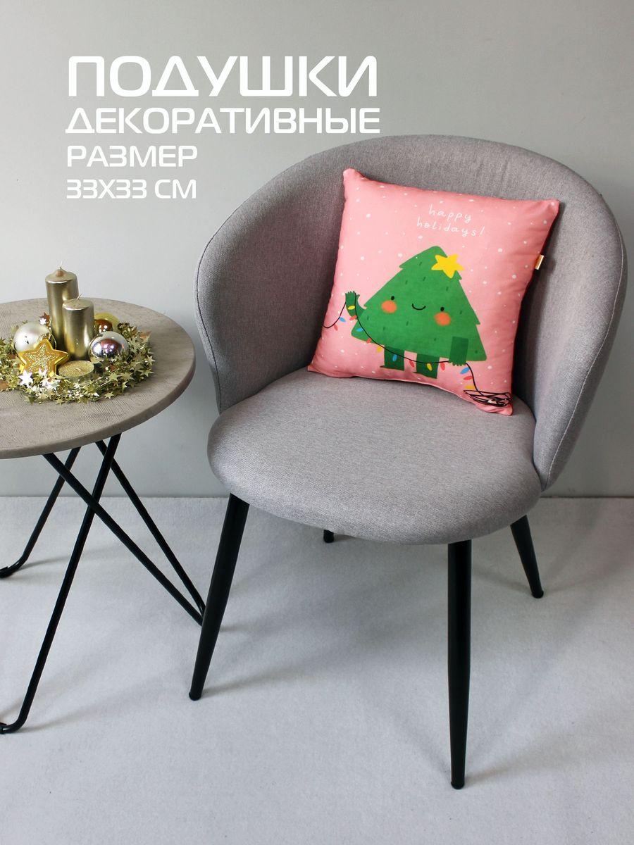 Подушка декоративная HAPPY NEW YEAR. WINTER. ЕЛОЧКА 33x33. Каталог Матекс Подушка декоративная HAPPY NEW YEAR. WINTER. ЕЛОЧКА 33x33. Каталог Матекс