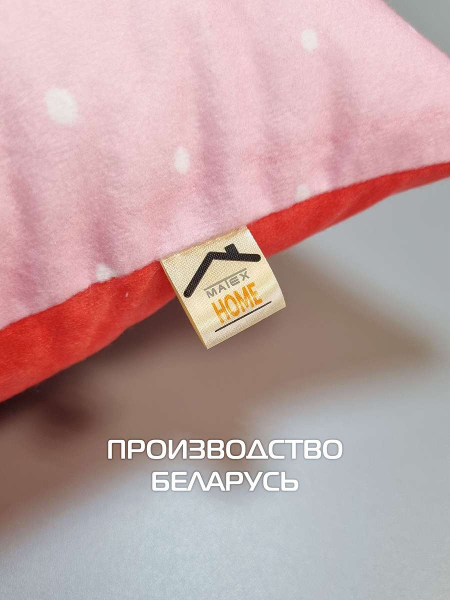 Подушка декоративная HAPPY NEW YEAR. WINTER. ЕЛОЧКА 33x33. Каталог Матекс