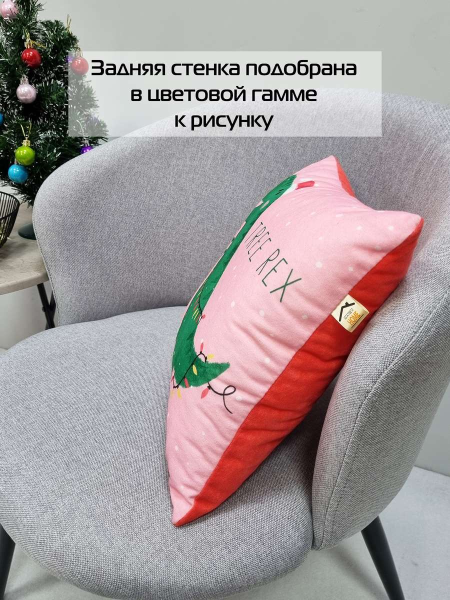Подушка декоративная HAPPY NEW YEAR. WINTER. ТРИРЕКС 33x33. Каталог Матекс Подушка декоративная HAPPY NEW YEAR. WINTER. ТРИРЕКС 33x33. Каталог Матекс