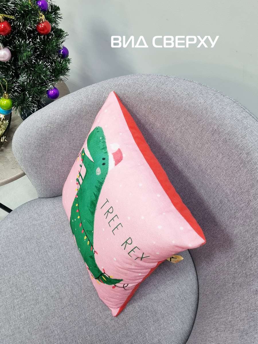 Подушка декоративная HAPPY NEW YEAR. WINTER. ТРИРЕКС 33x33. Каталог Матекс Подушка декоративная HAPPY NEW YEAR. WINTER. ТРИРЕКС 33x33. Каталог Матекс
