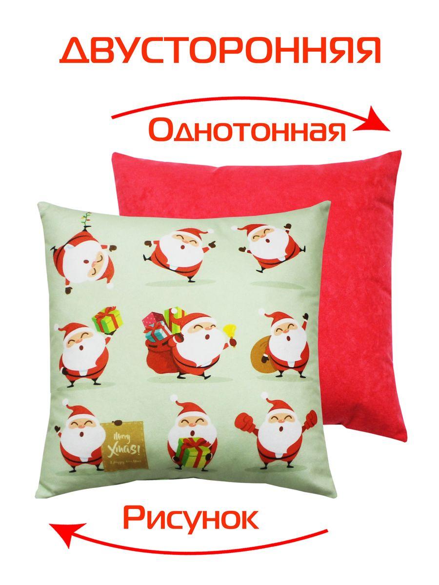 Подушка декоративная HAPPY NEW YEAR. WINTER. ДЕДУШКИ НА ЗЕЛЕНОМ 33x33. Каталог Матекс Подушка декоративная HAPPY NEW YEAR. WINTER. ДЕДУШКИ НА ЗЕЛЕНОМ 33x33. Каталог Матекс