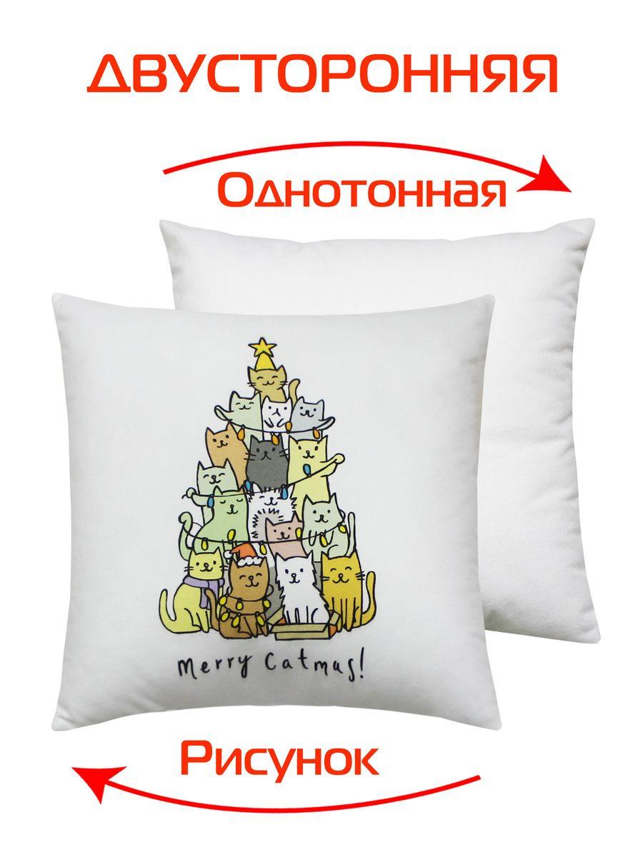 Подушка декоративная HAPPY NEW YEAR. WINTER. КОТОЕЛКА 33x33. Каталог Матекс Подушка декоративная HAPPY NEW YEAR. WINTER. КОТОЕЛКА 33x33. Каталог Матекс
