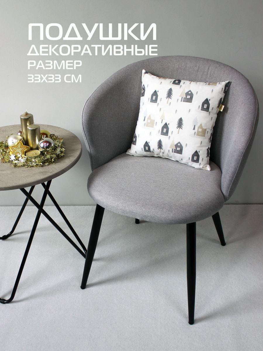 Подушка декоративная HAPPY NEW YEAR. WINTER. ДОМИКИ НА БЕЛОМ 33x33. Каталог Матекс Подушка декоративная HAPPY NEW YEAR. WINTER. ДОМИКИ НА БЕЛОМ 33x33. Каталог Матекс