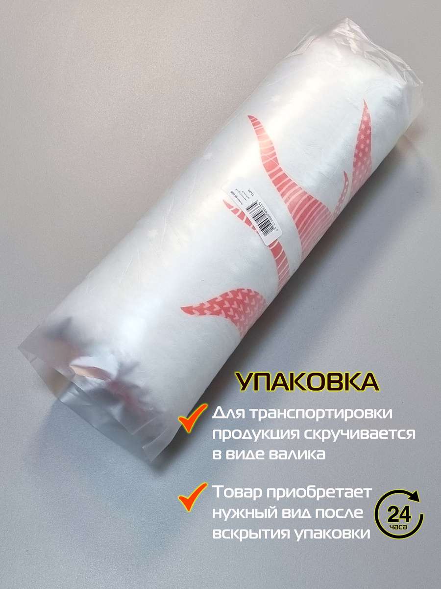 Подушка декоративная HAPPY NEW YEAR. WINTER. ГНОМИКИ 33x33. Каталог Матекс