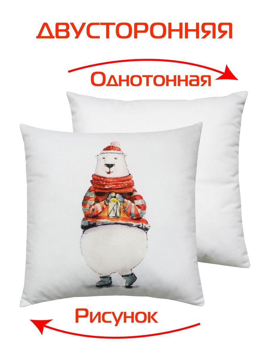 Подушка декоративная HAPPY NEW YEAR 33x33 Для дома и офиса