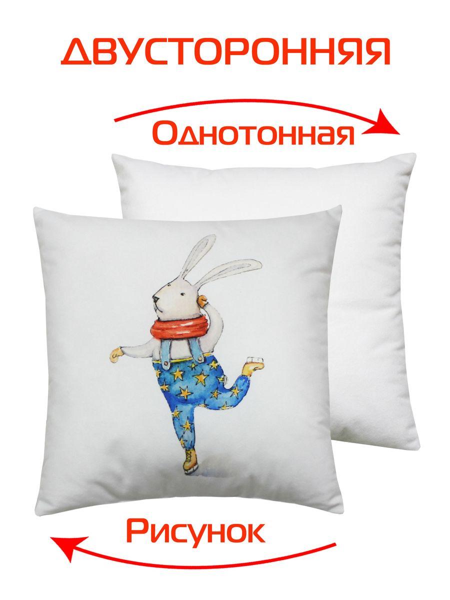 Подушка декоративная HAPPY NEW YEAR 33x33 Для дома и офиса