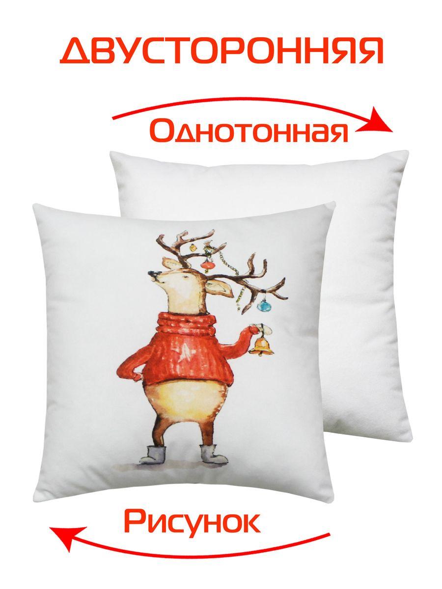 Подушка декоративная HAPPY NEW YEAR 33x33 Для дома и офиса