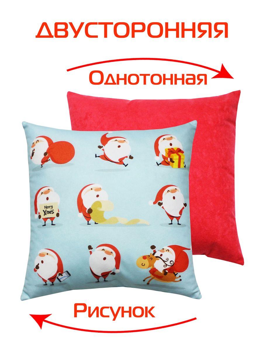 Подушка декоративная HAPPY NEW YEAR 33x33 Для дома и офиса