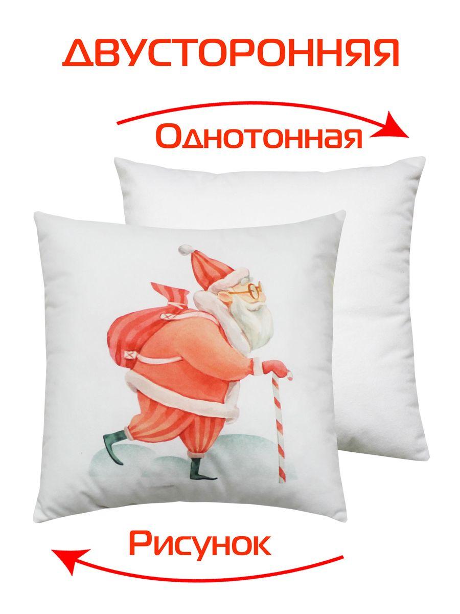 Подушка декоративная HAPPY NEW YEAR 33x33 Для дома и офиса