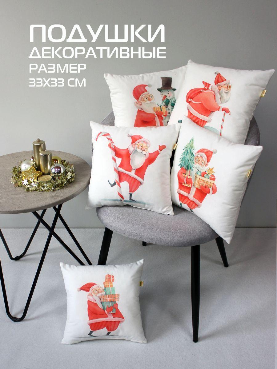 Подушка декоративная HAPPY NEW YEAR. WINTER. ДЕД МОРОЗ С МЕШКОМ 33x33. Каталог Матекс Подушка декоративная HAPPY NEW YEAR. WINTER. ДЕД МОРОЗ С МЕШКОМ 33x33. Каталог Матекс