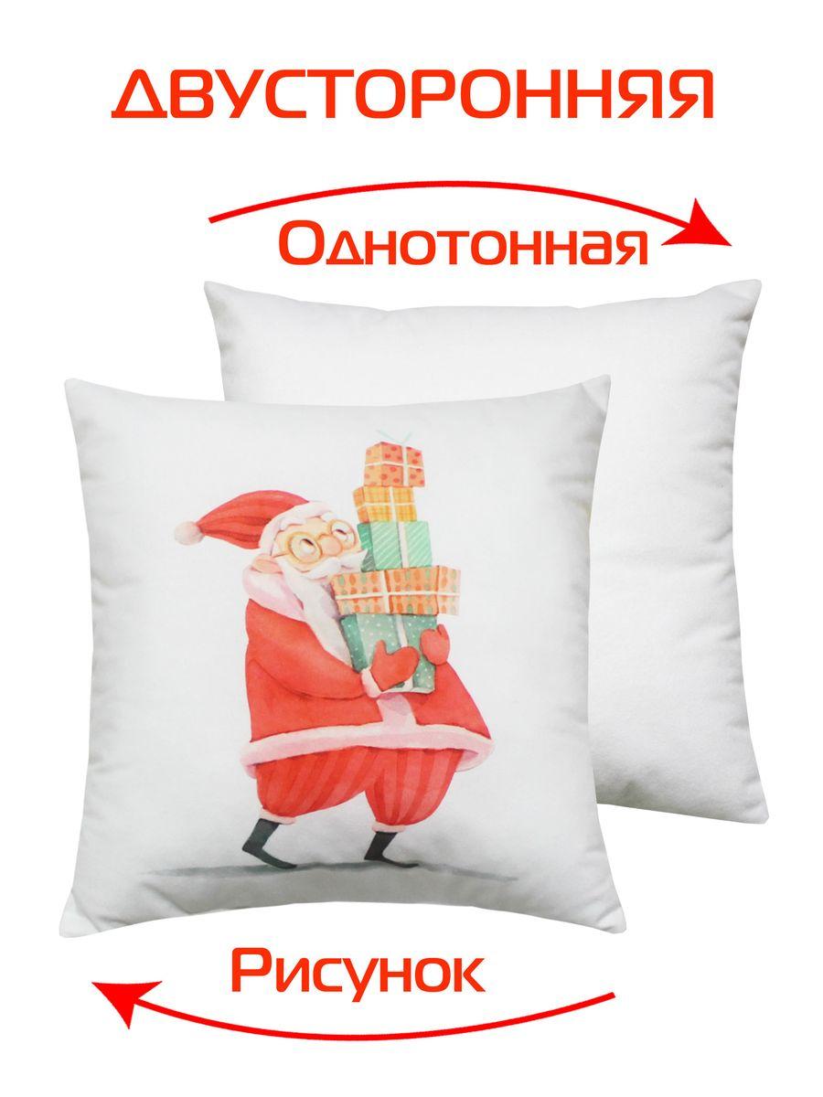 Подушка декоративная HAPPY NEW YEAR 33x33 Для дома и офиса