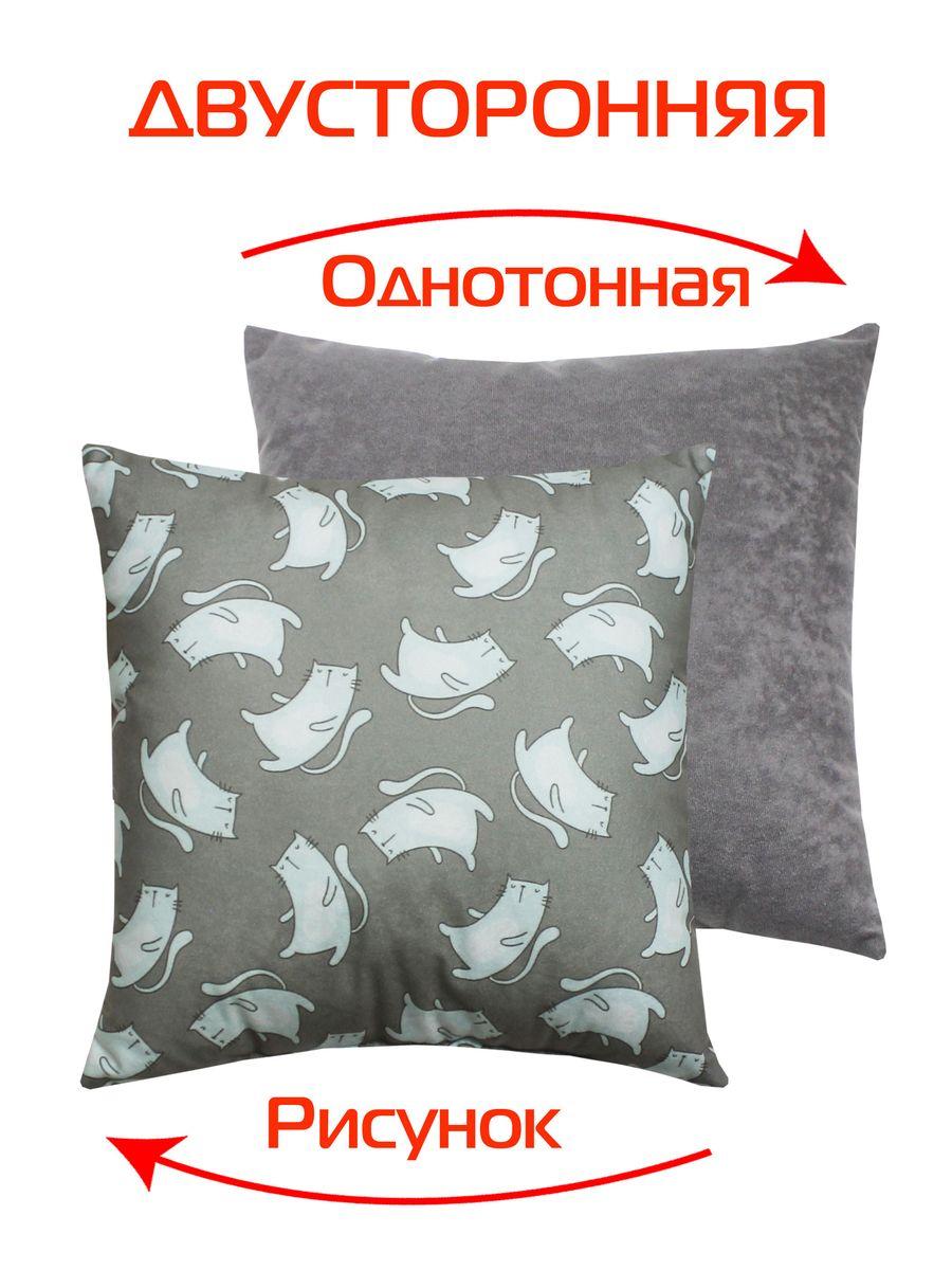 Подушка декоративная FANTASY 33x33 Для дома и офиса