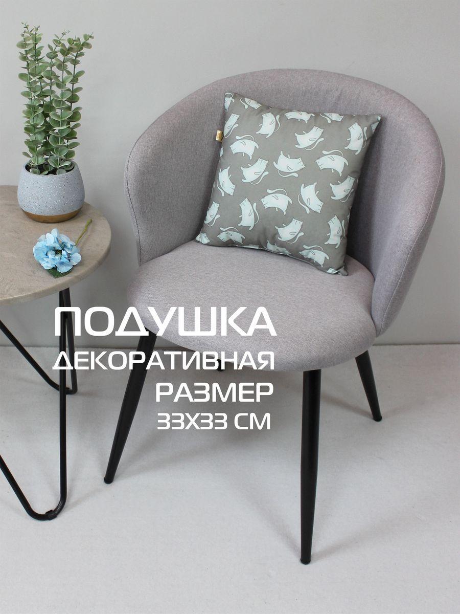 Подушка декоративная FANTASY. КОТОМИКС 33x33. Каталог Матекс Подушка декоративная FANTASY. КОТОМИКС 33x33. Каталог Матекс