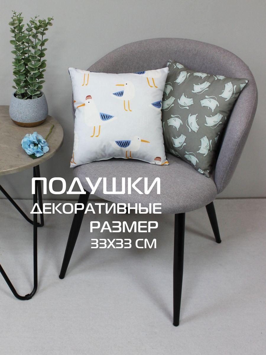 Подушка декоративная FANTASY. КОТОМИКС 33x33. Каталог Матекс Подушка декоративная FANTASY. КОТОМИКС 33x33. Каталог Матекс