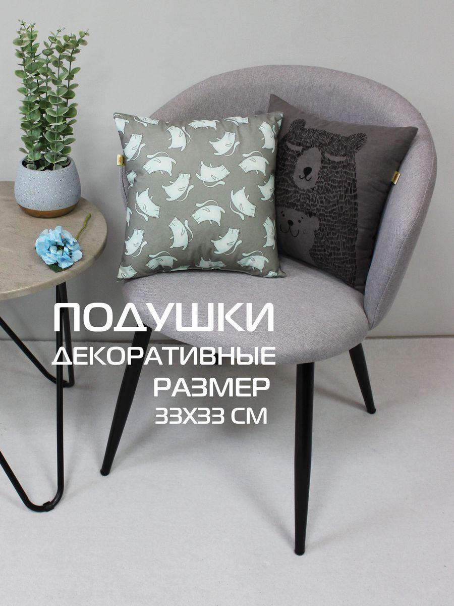 Подушка декоративная FANTASY. КОТОМИКС 33x33. Каталог Матекс Подушка декоративная FANTASY. КОТОМИКС 33x33. Каталог Матекс