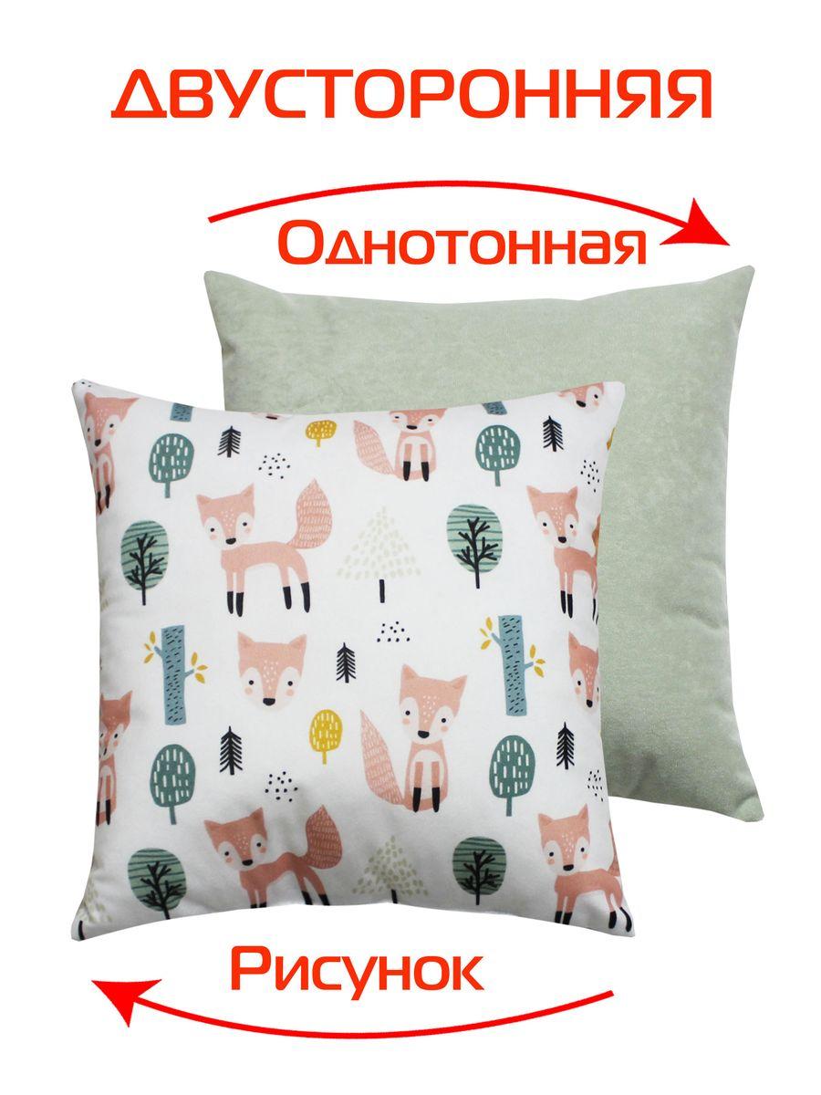 Подушка декоративная FANTASY. ЛИСИЙ ЛЕС 33x33. Каталог Матекс Подушка декоративная FANTASY. ЛИСИЙ ЛЕС 33x33. Каталог Матекс