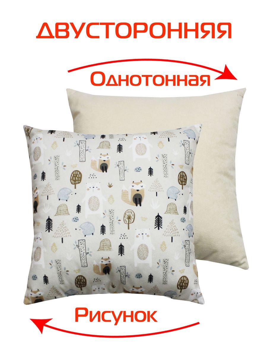 Подушка декоративная FANTASY 33x33 Для дома и офиса