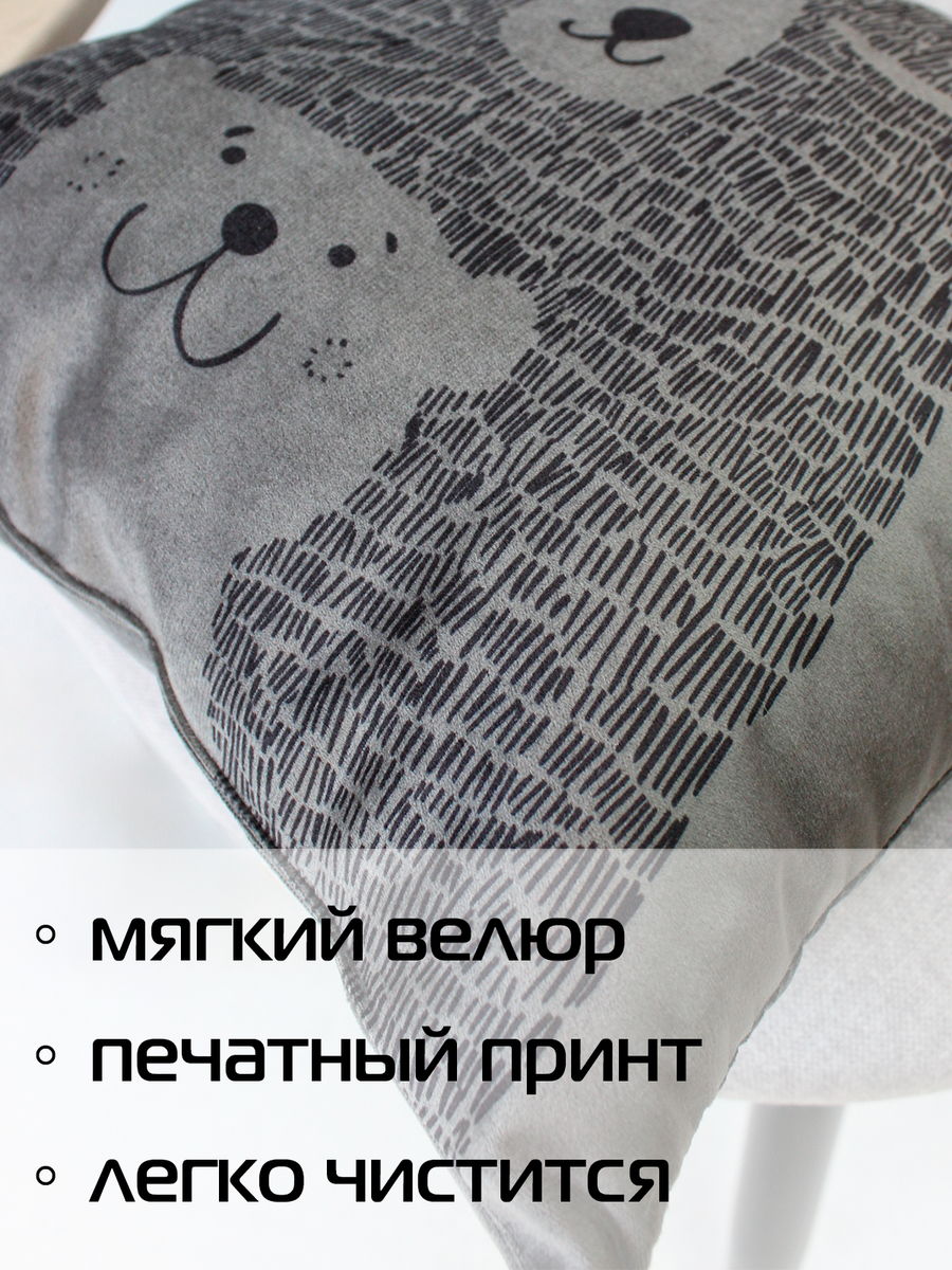 Подушка декоративная FANTASY. МЕДВЕДОПАПА 33x33. Каталог Матекс