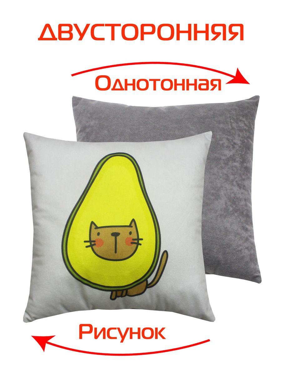 Подушка декоративная FANTASY. АВОКАДО 33x33. Каталог Матекс Подушка декоративная FANTASY. АВОКАДО 33x33. Каталог Матекс