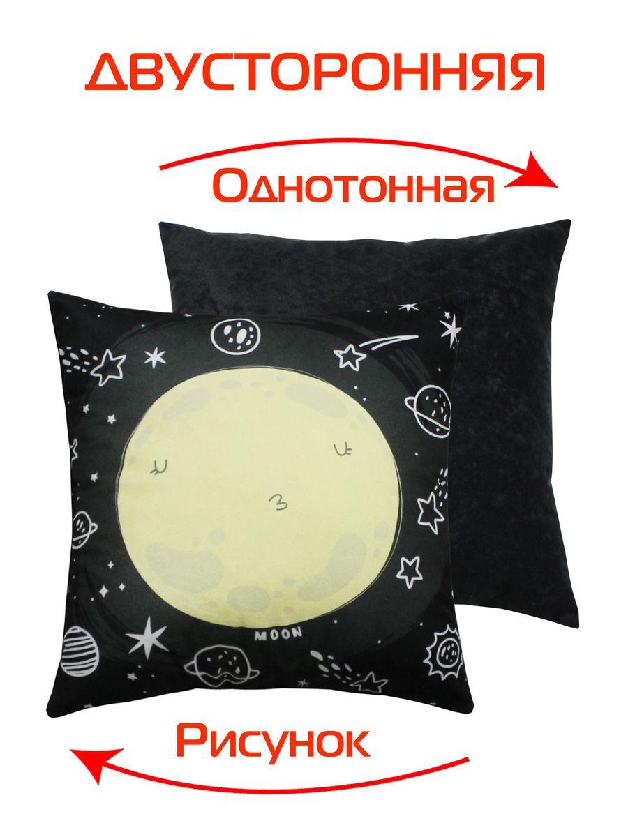 Подушка декоративная NEXT. ЛУНА 33x33. Каталог Матекс Подушка декоративная NEXT. ЛУНА 33x33. Каталог Матекс