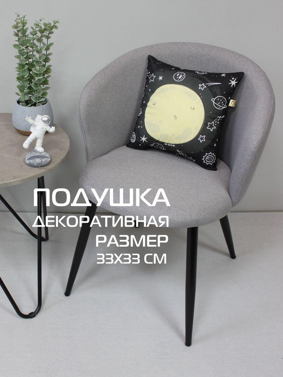 Подушка декоративная NEXT. ЛУНА 33x33. Каталог Матекс Подушка декоративная NEXT. ЛУНА 33x33. Каталог Матекс