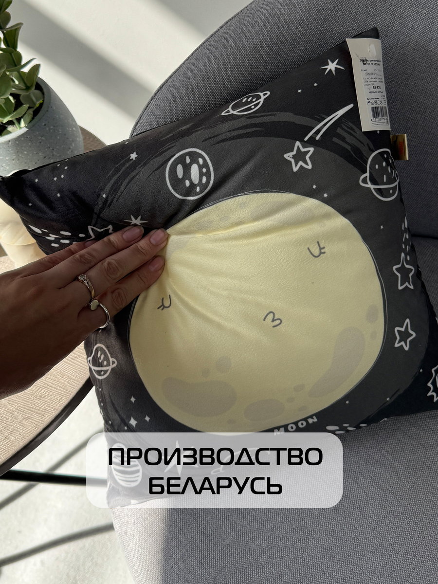 Подушка декоративная NEXT. ЛУНА 33x33. Каталог Матекс