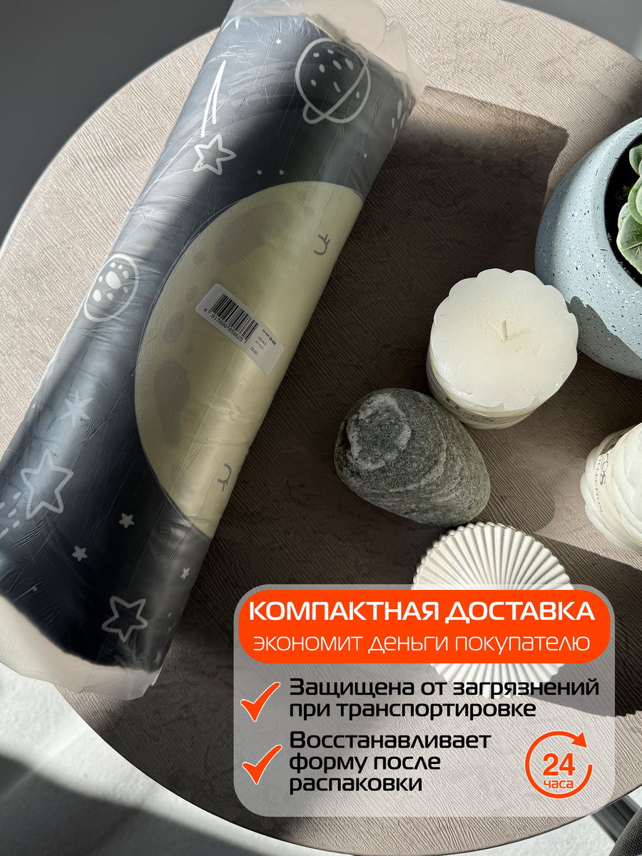 Подушка декоративная NEXT. ЛУНА 33x33. Каталог Матекс