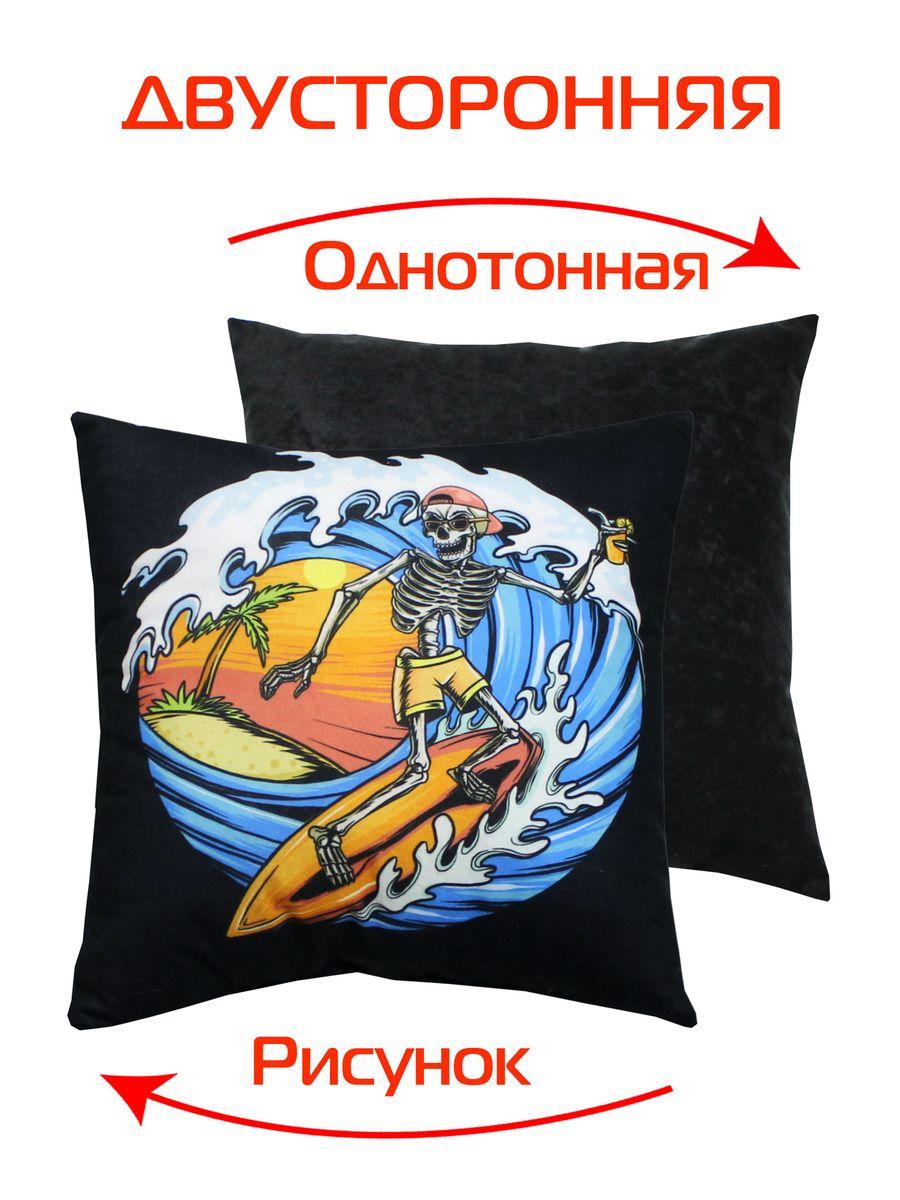 Подушка декоративная NEXT 33x33 Для дома и офиса