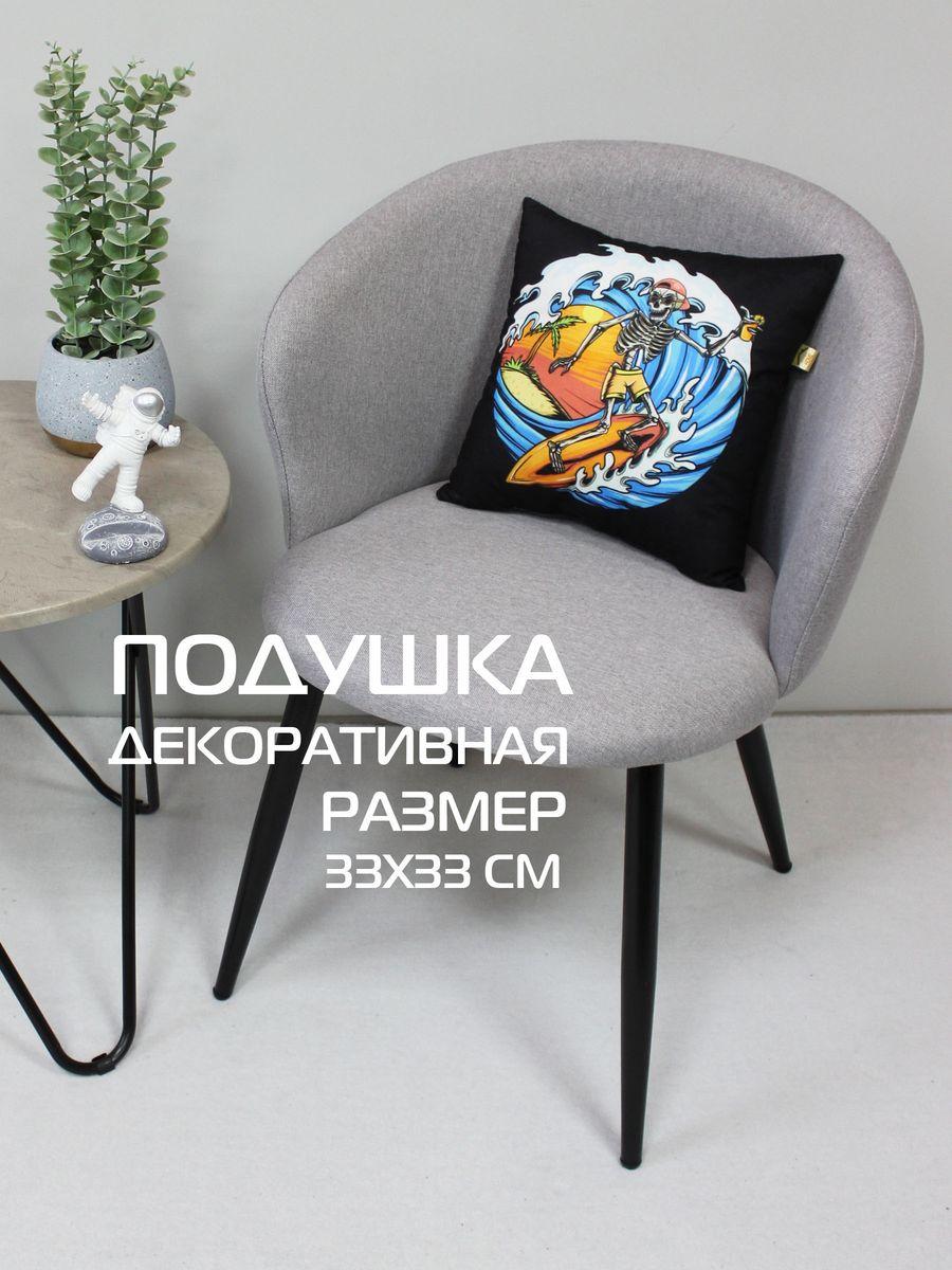 Подушка декоративная NEXT. СЕРФ 33x33. Каталог Матекс Подушка декоративная NEXT. СЕРФ 33x33. Каталог Матекс