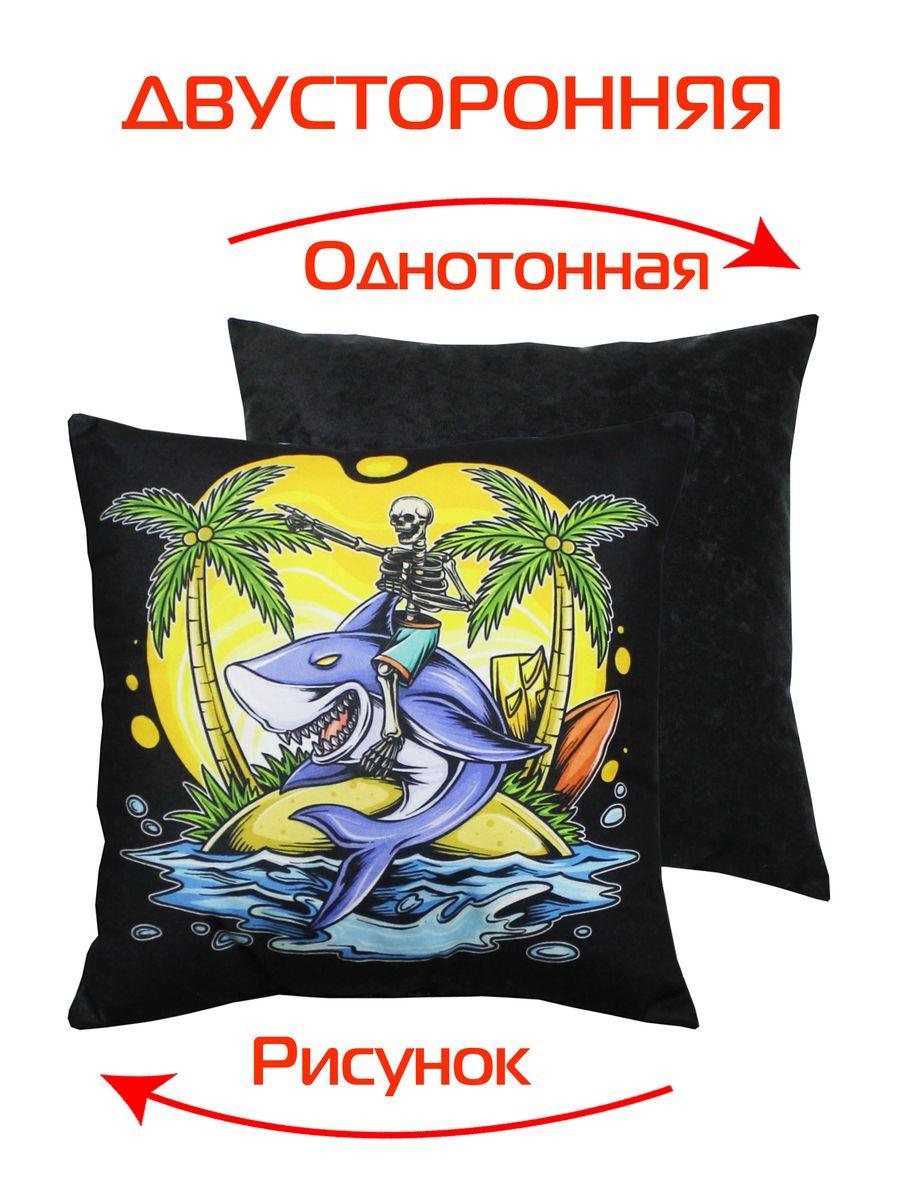 Подушка декоративная NEXT 33x33 Для дома и офиса