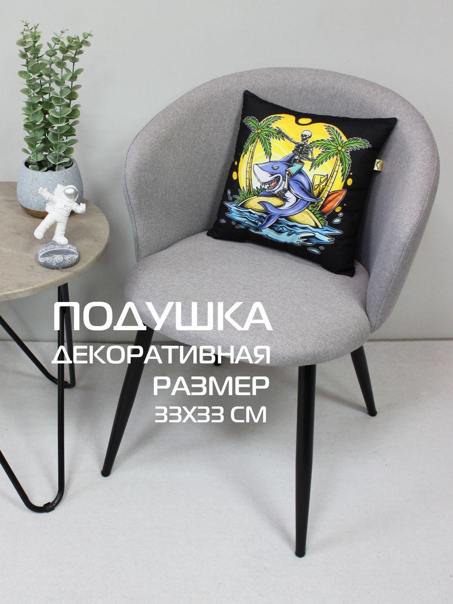 Подушка декоративная NEXT. НА АКУЛЕ 33x33. Каталог Матекс Подушка декоративная NEXT. НА АКУЛЕ 33x33. Каталог Матекс