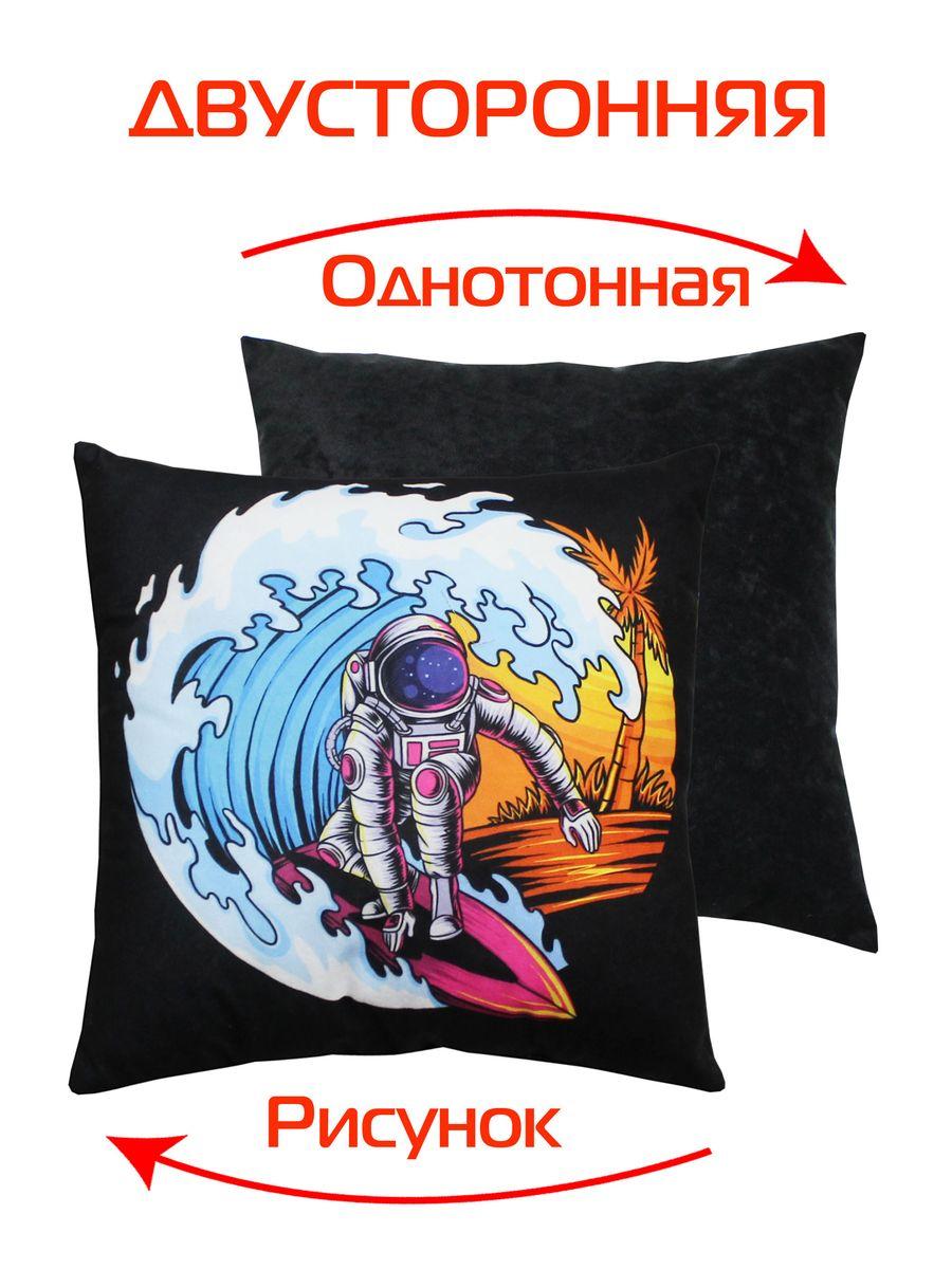 Подушка декоративная NEXT 33x33 Для дома и офиса