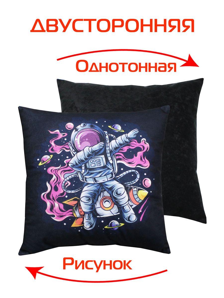 Подушка декоративная NEXT 33x33 Для дома и офиса