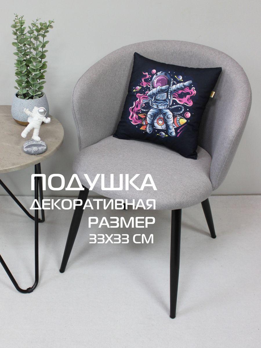 Подушка декоративная NEXT. ДЭБ 33x33. Каталог Матекс Подушка декоративная NEXT. ДЭБ 33x33. Каталог Матекс