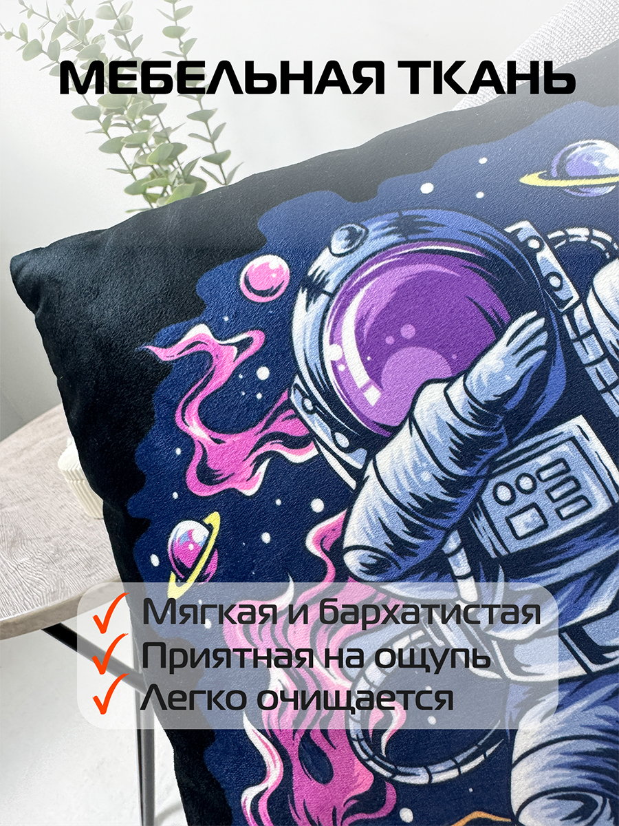 Подушка декоративная NEXT. ДЭБ 33x33. Каталог Матекс