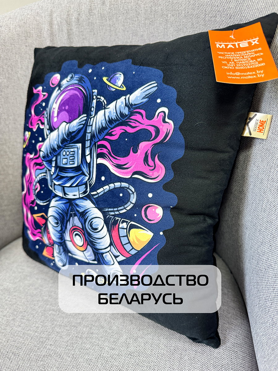 Подушка декоративная NEXT. ДЭБ 33x33. Каталог Матекс